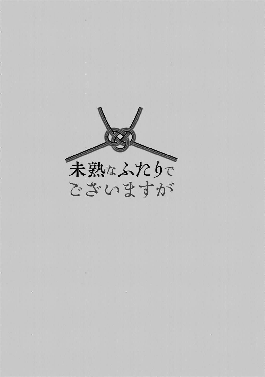 第115话