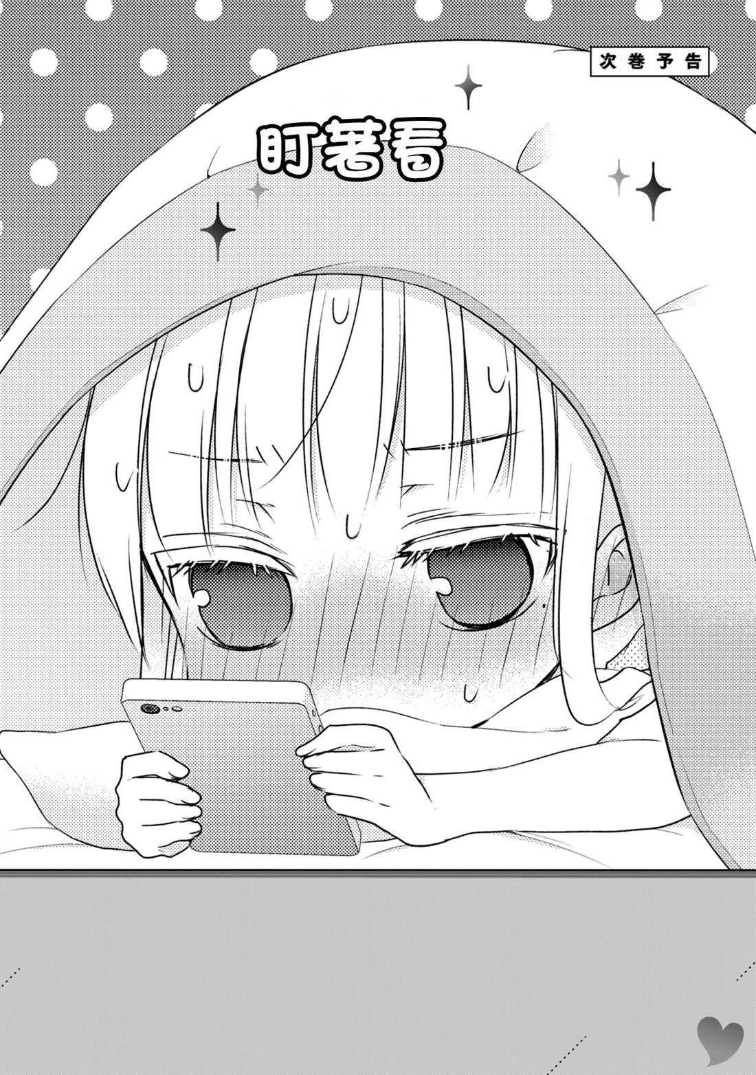 第115话