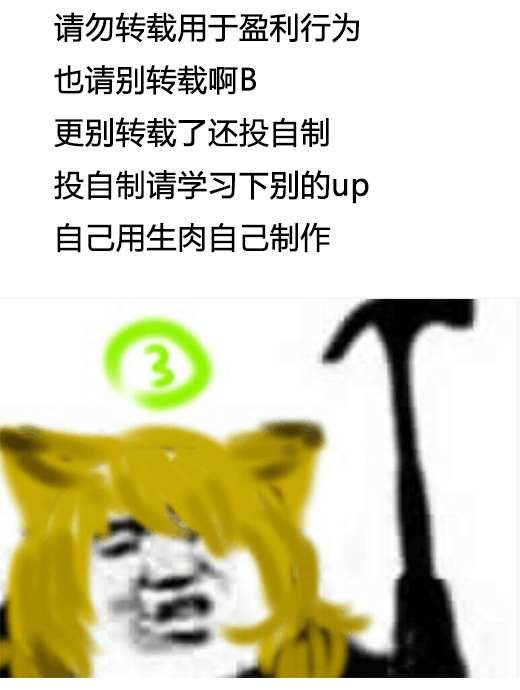 第38话 礼物