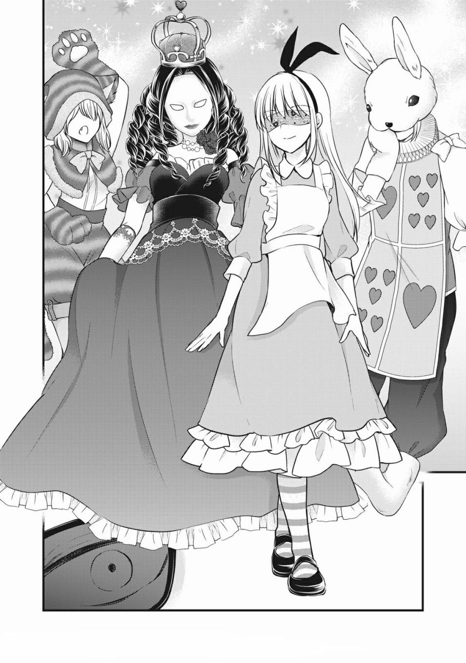 第72话 仮面舞踏会