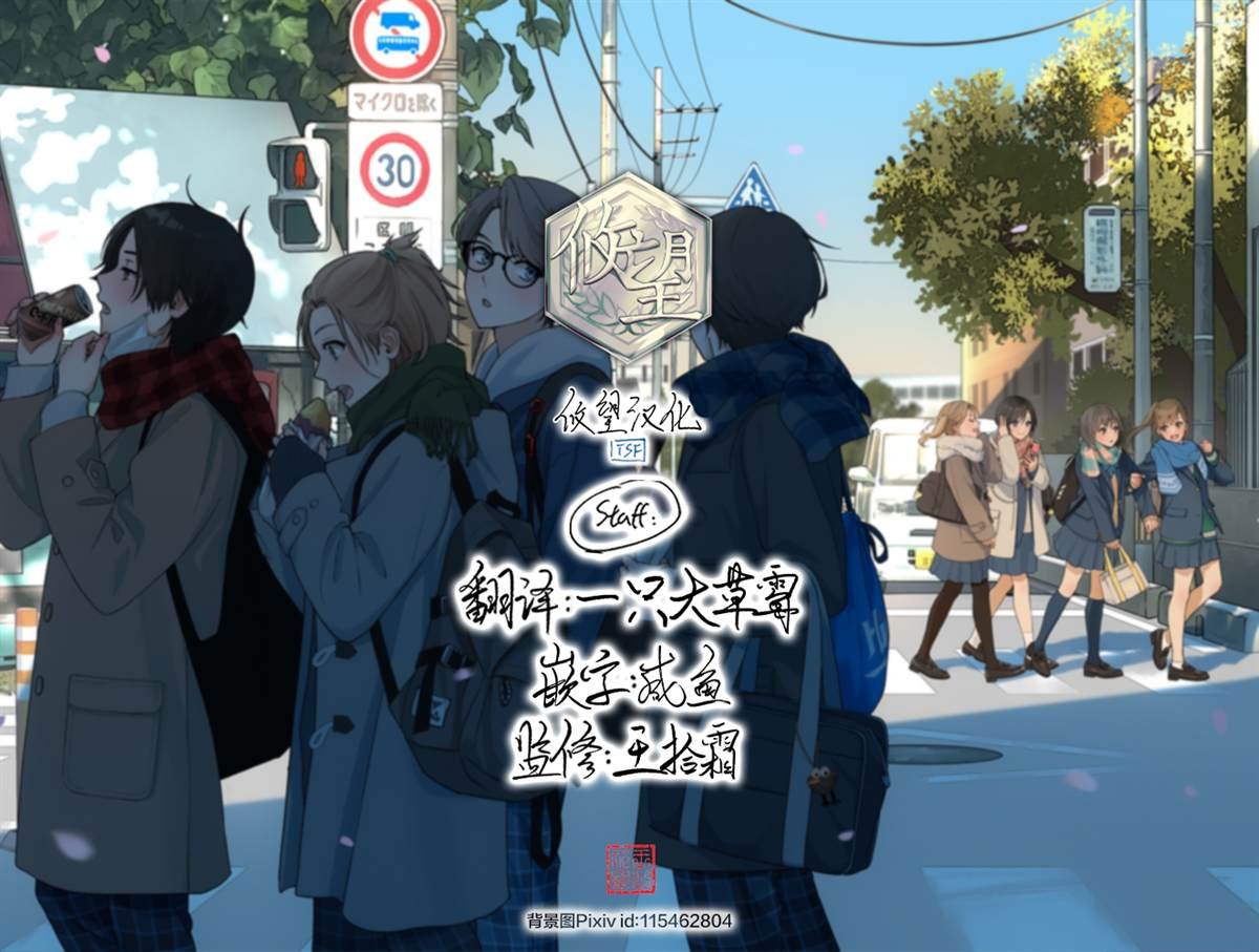 第19话