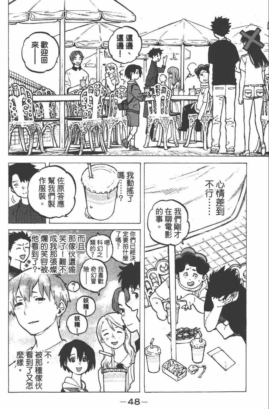 第4卷