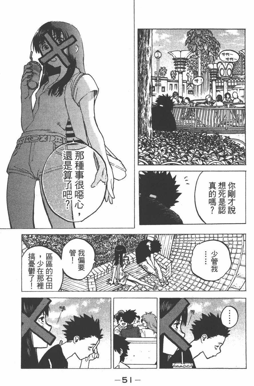 第4卷