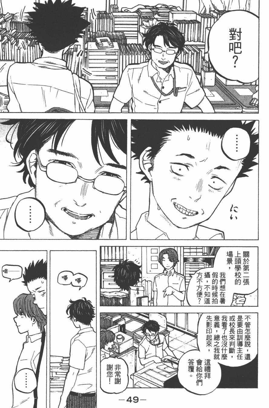 第5卷