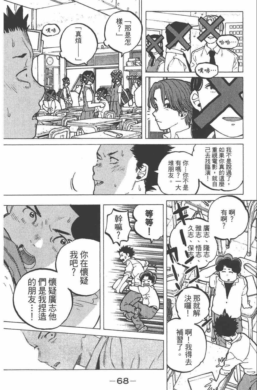 第5卷