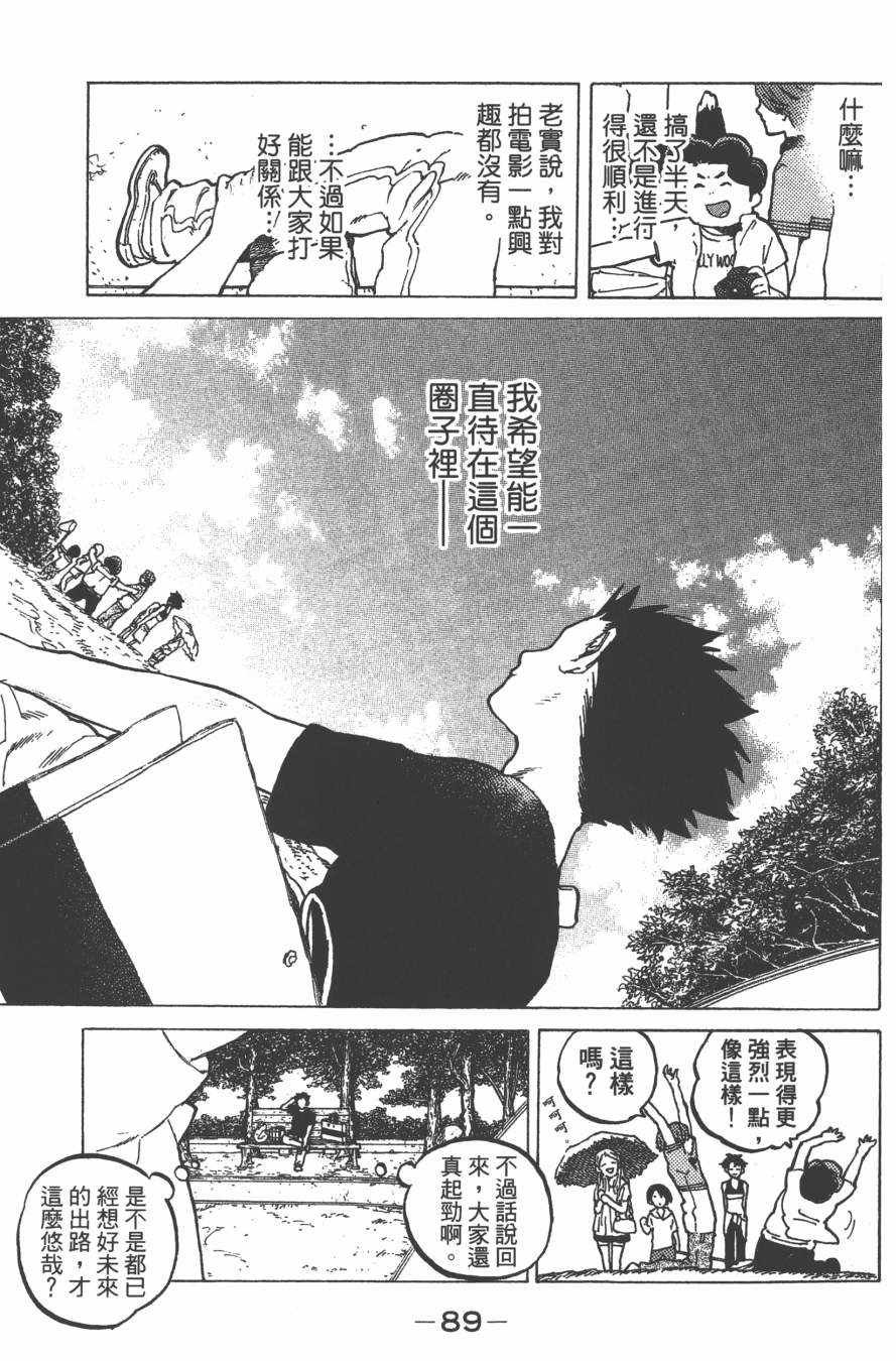 第5卷