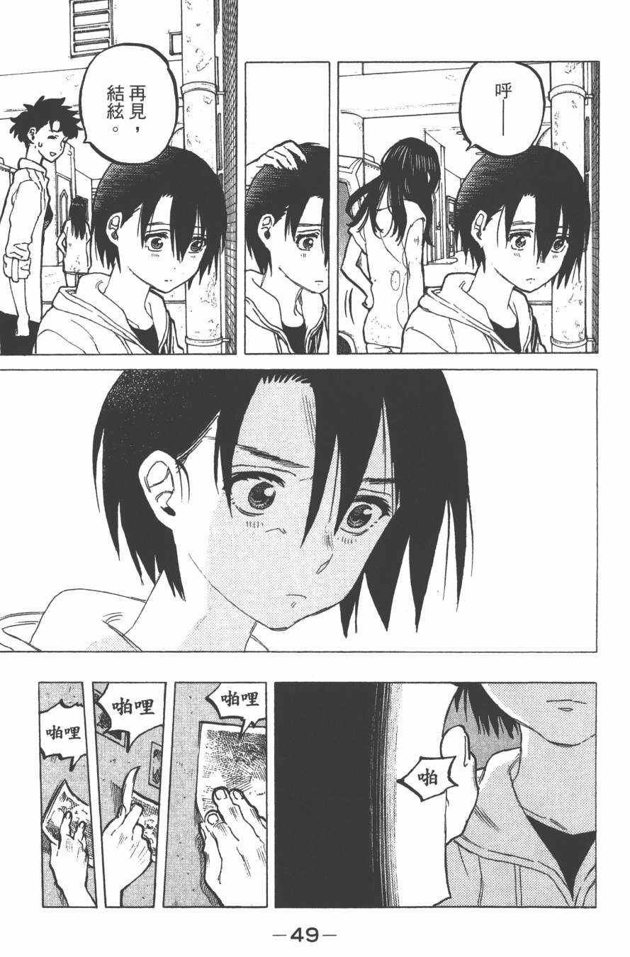 第6卷