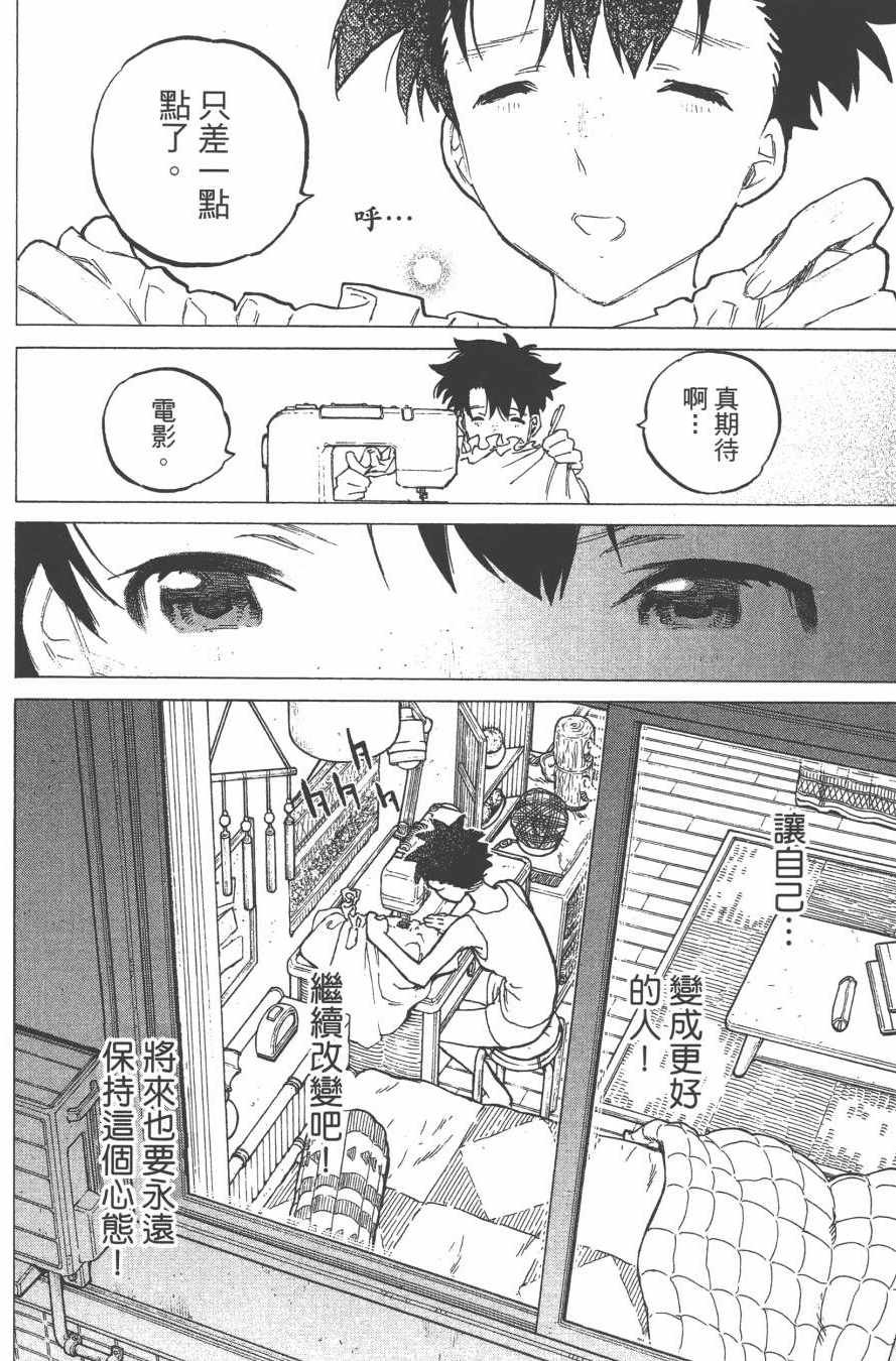 第6卷