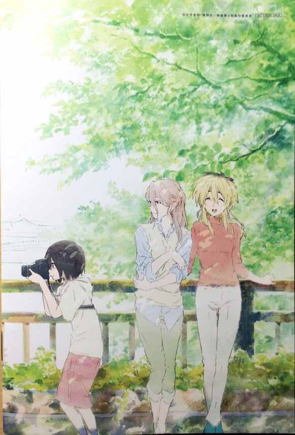 剧场限定版短篇