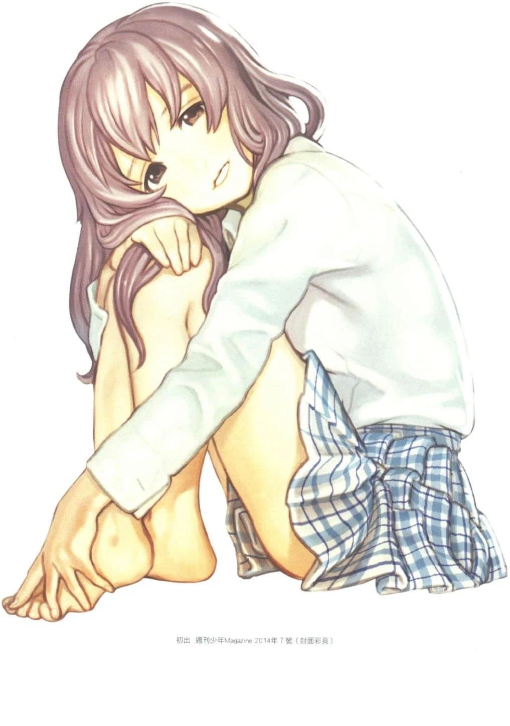 公式漫迷手册