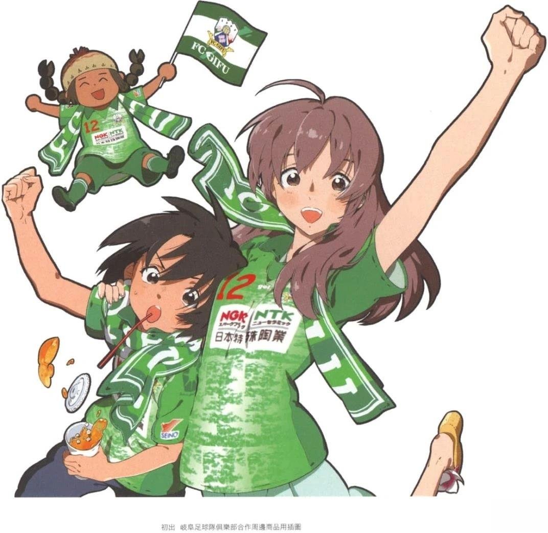 公式漫迷手册