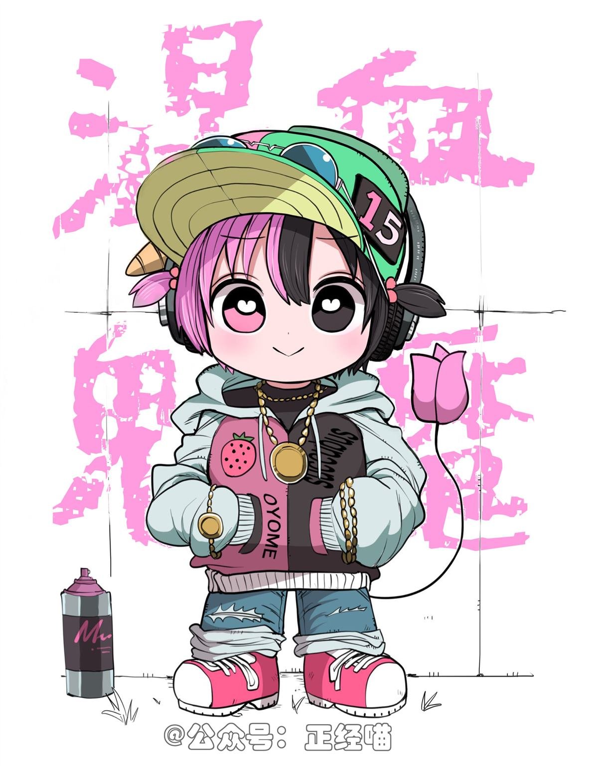 生气的雪女婆婆
