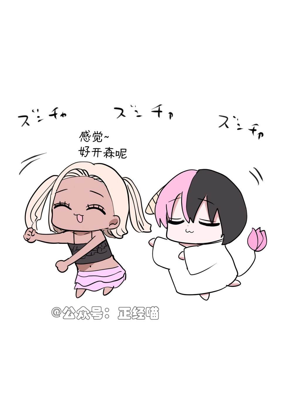 小时候