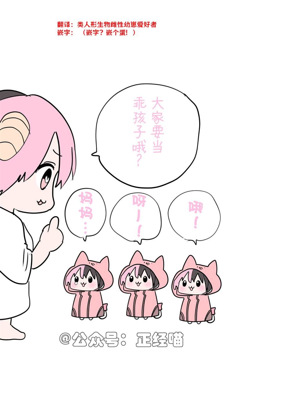 小时候