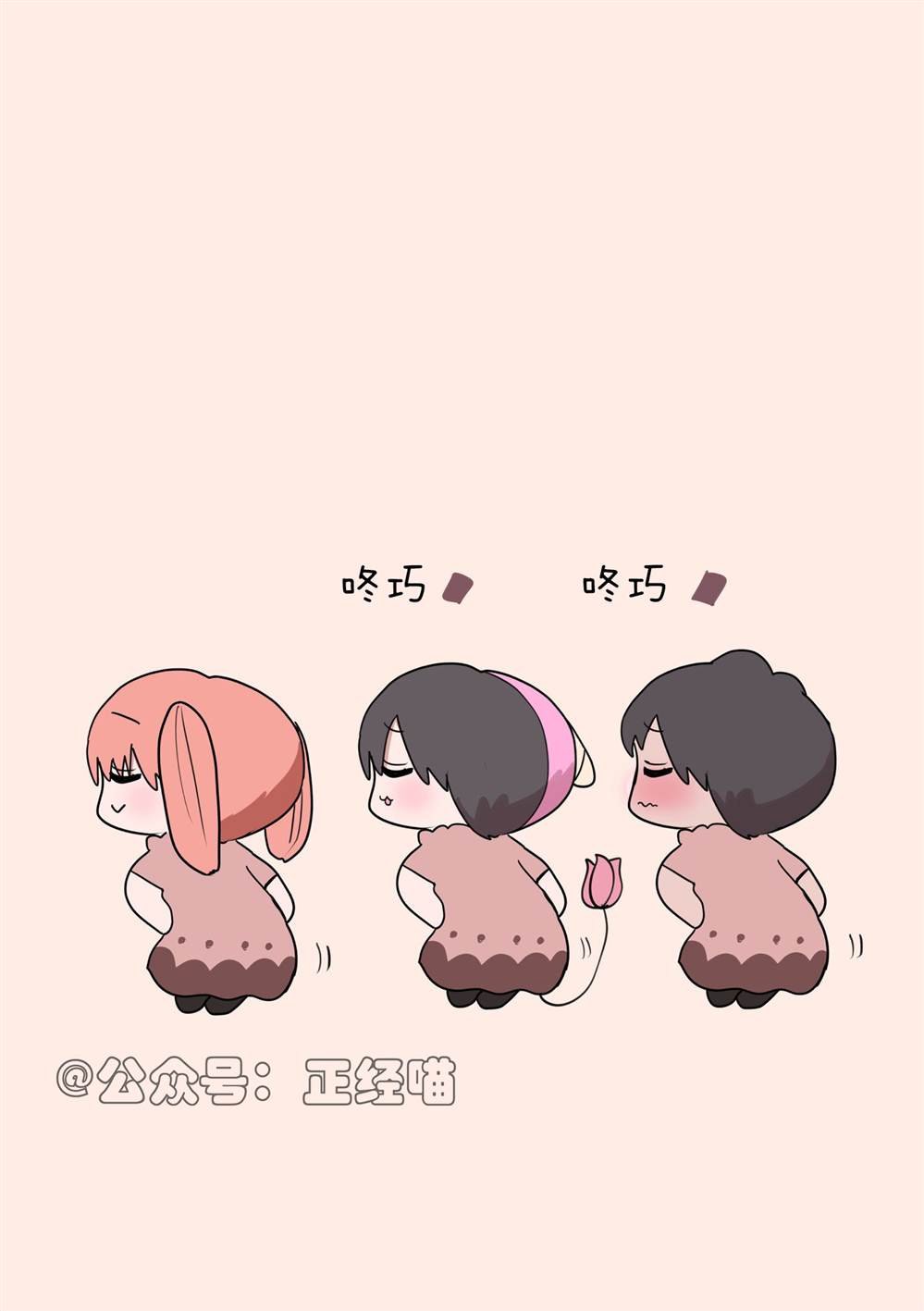 爱跳舞的小草莓