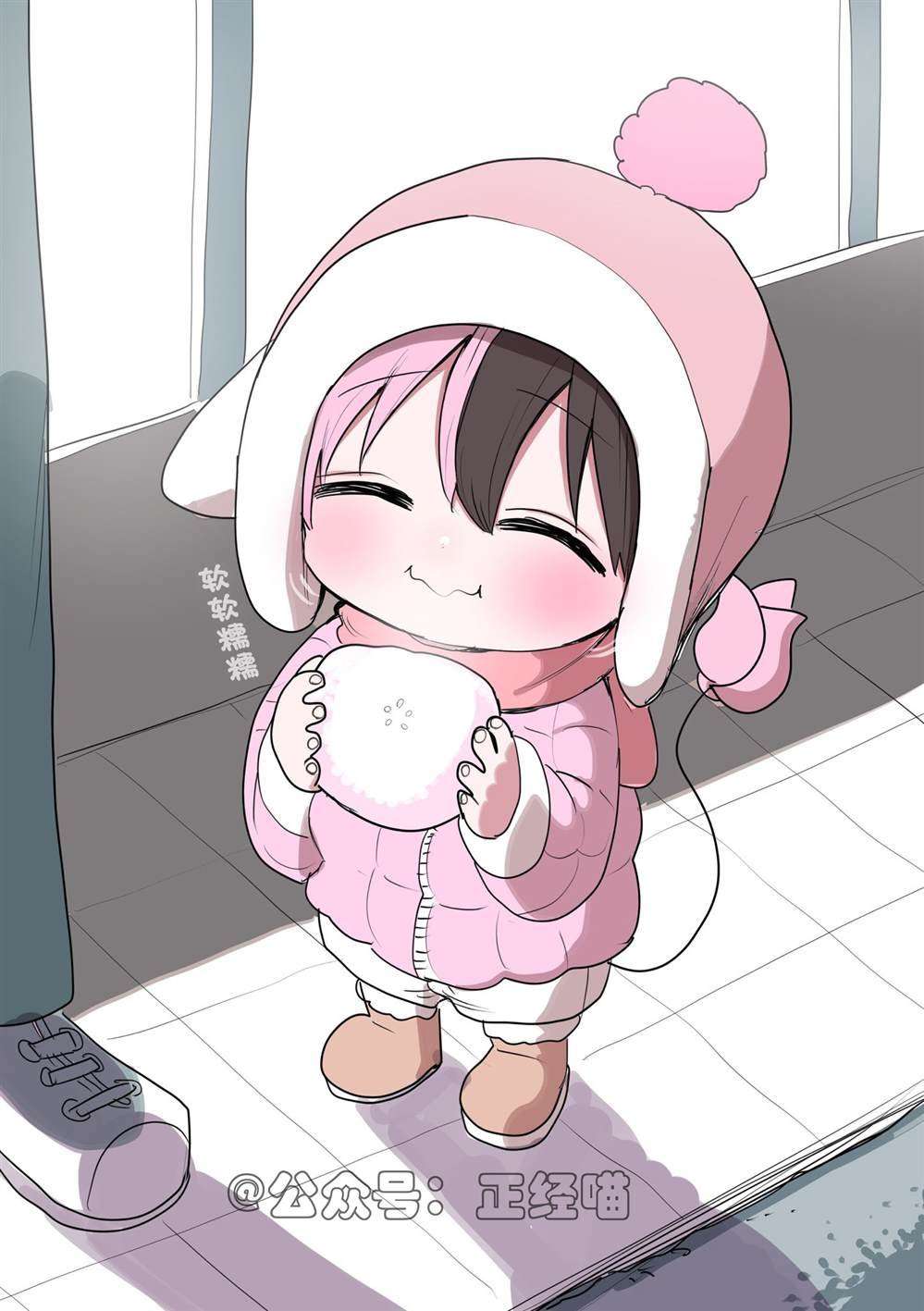 番外短篇
