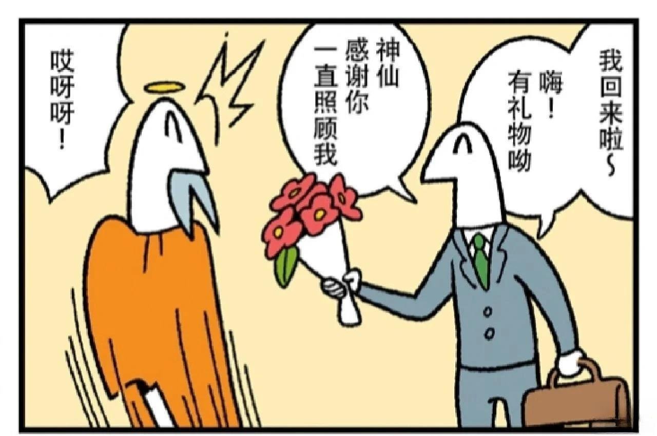 第352话