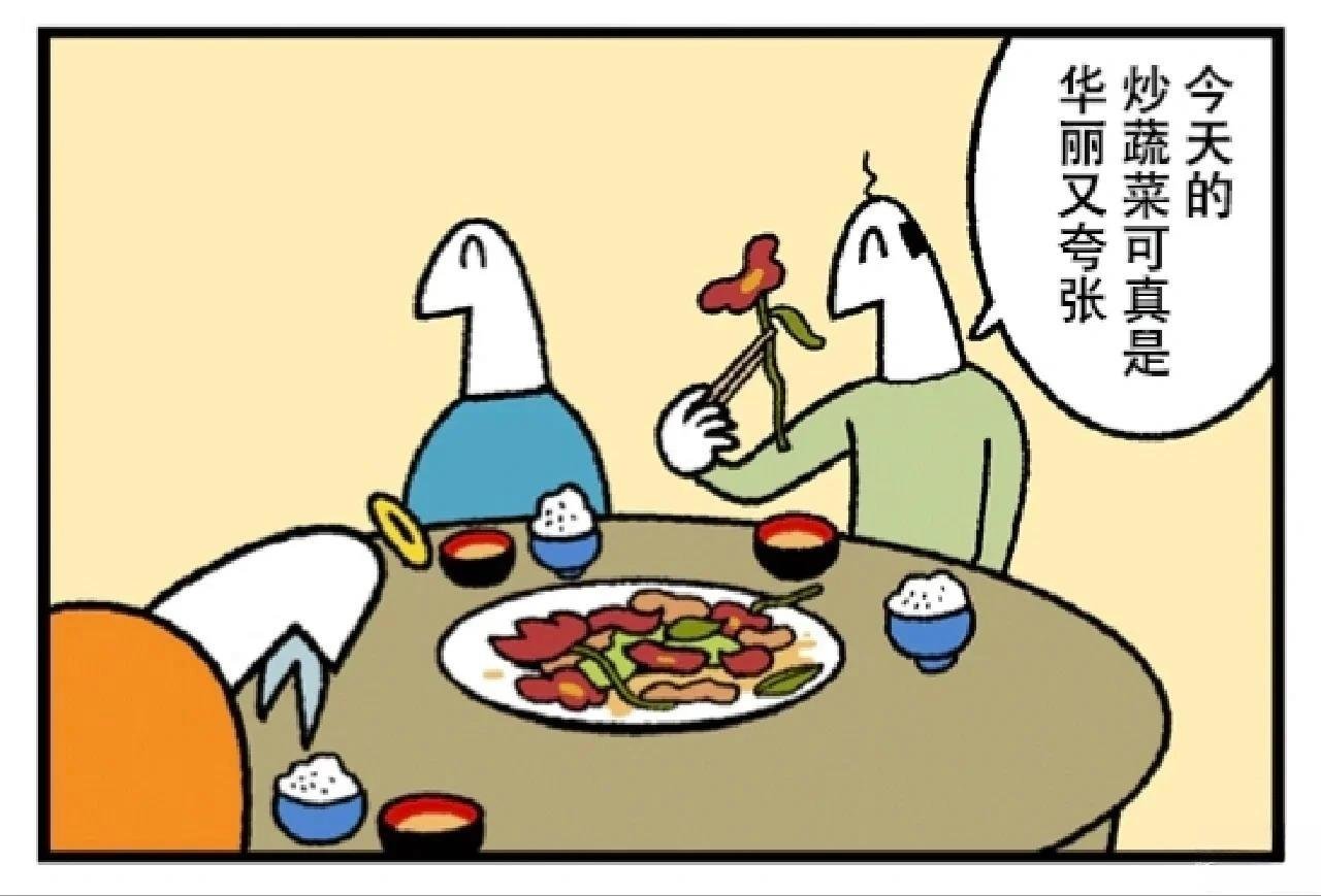 第352话