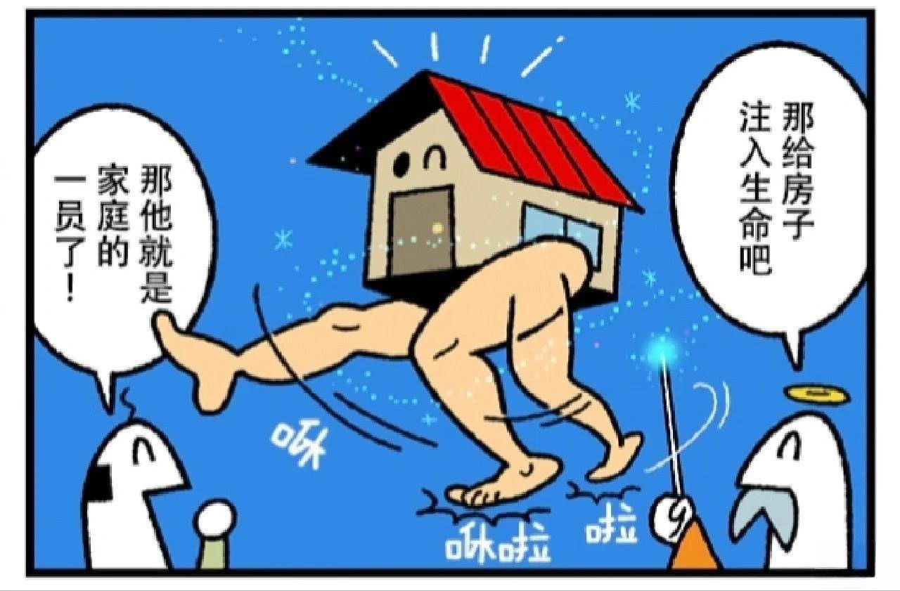 第353话