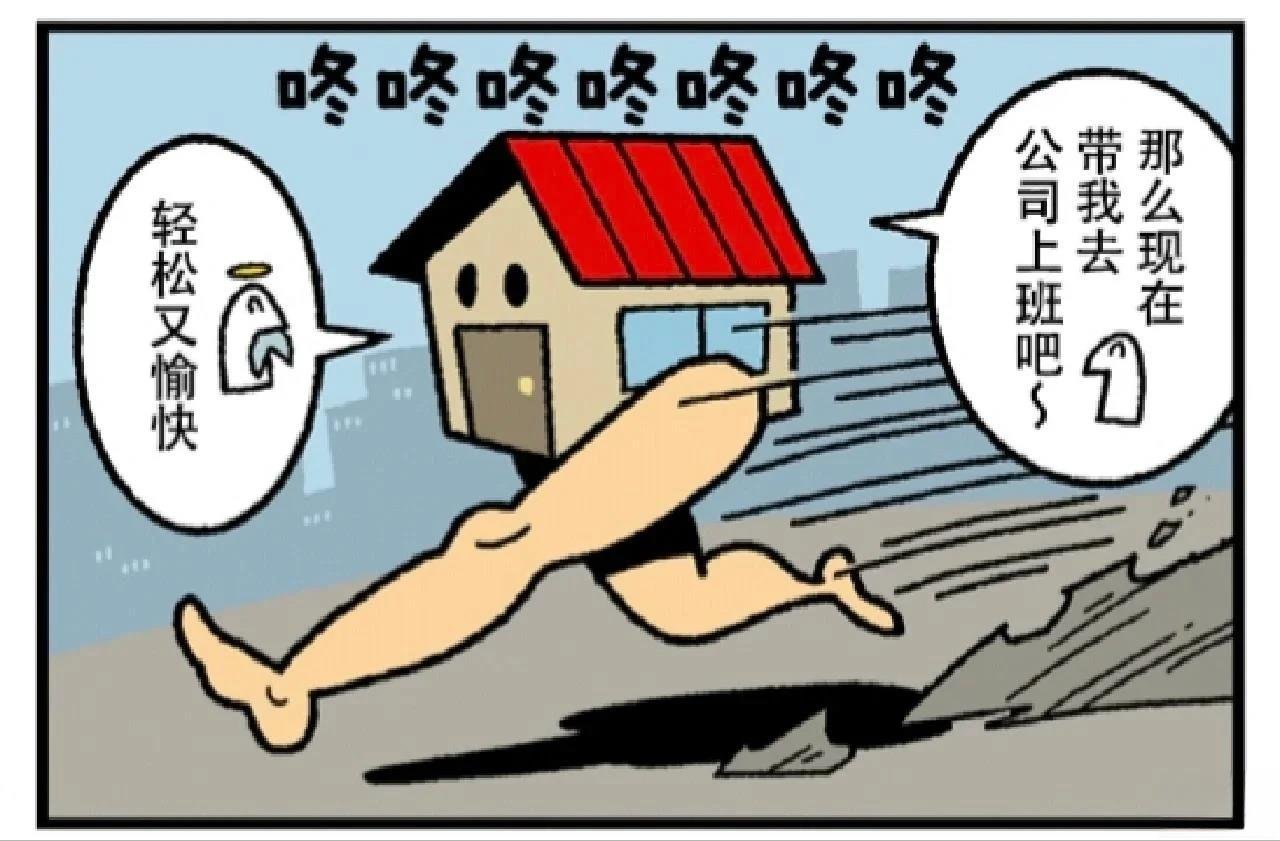 第353话