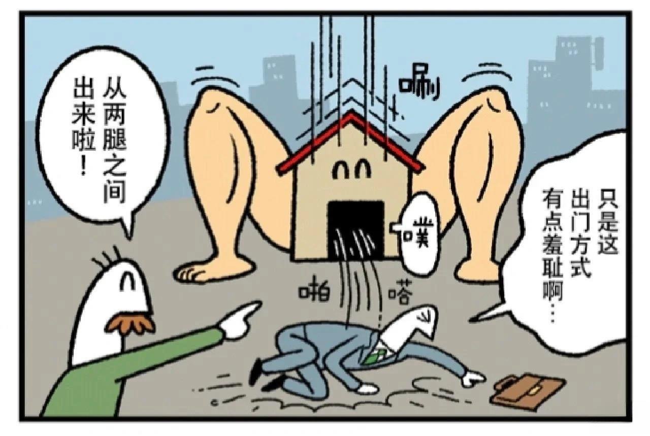 第353话