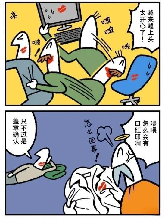 第392话