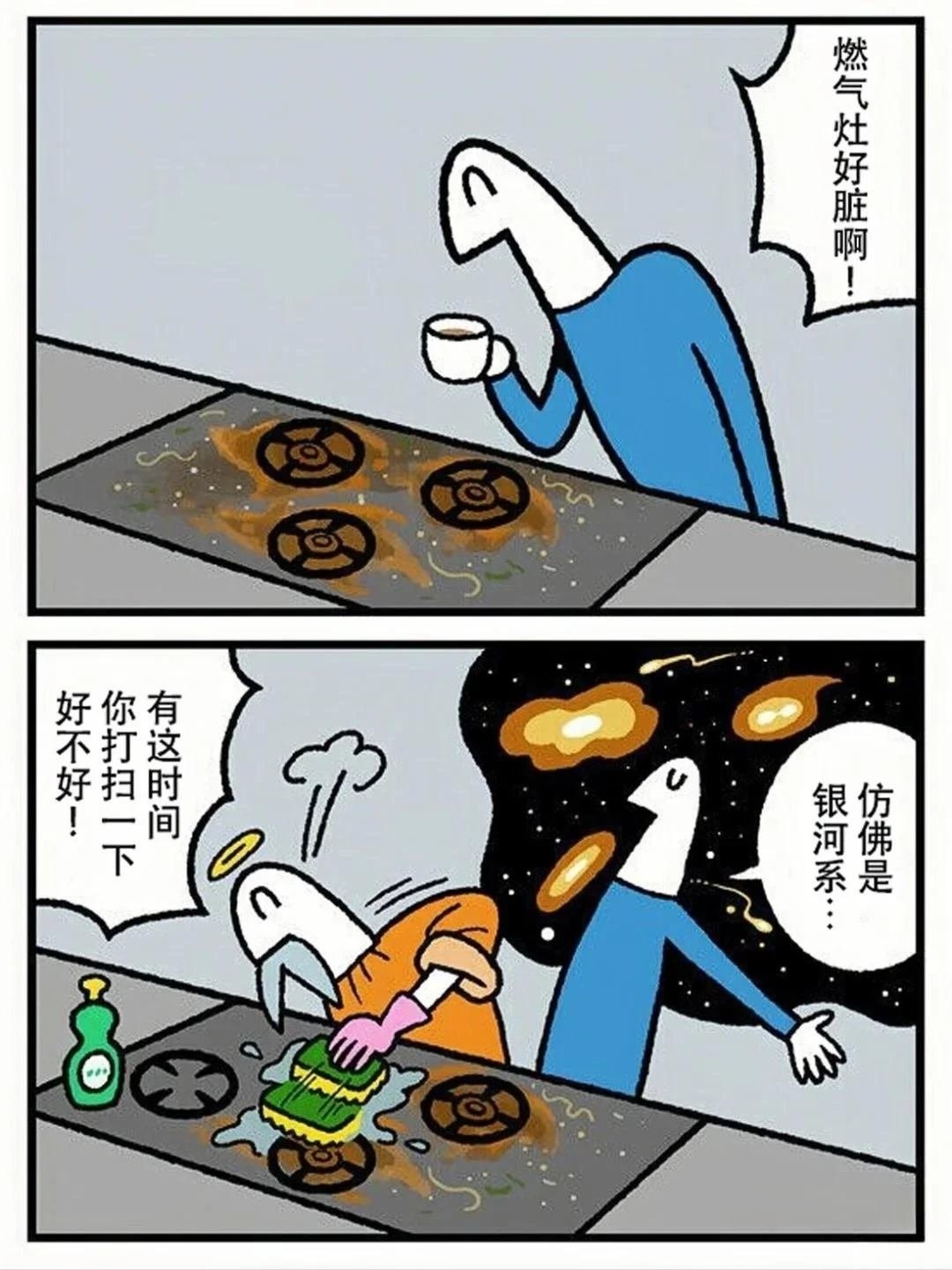 第400话