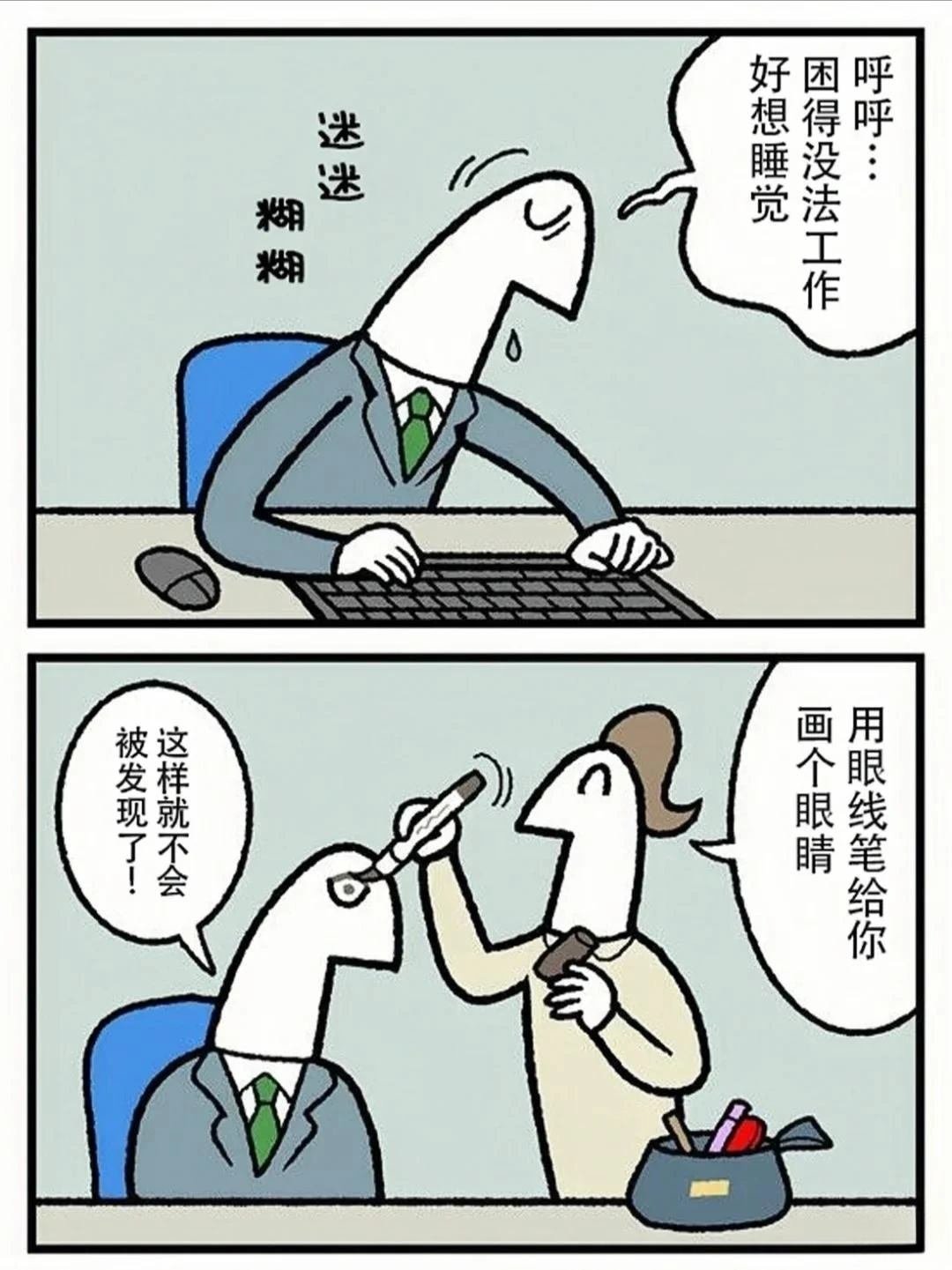 第402话
