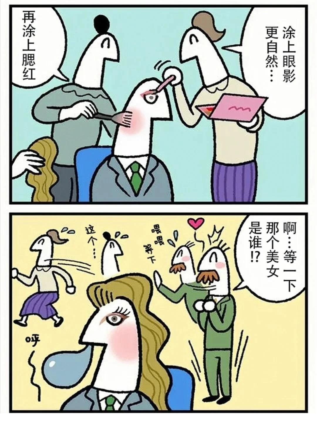 第402话