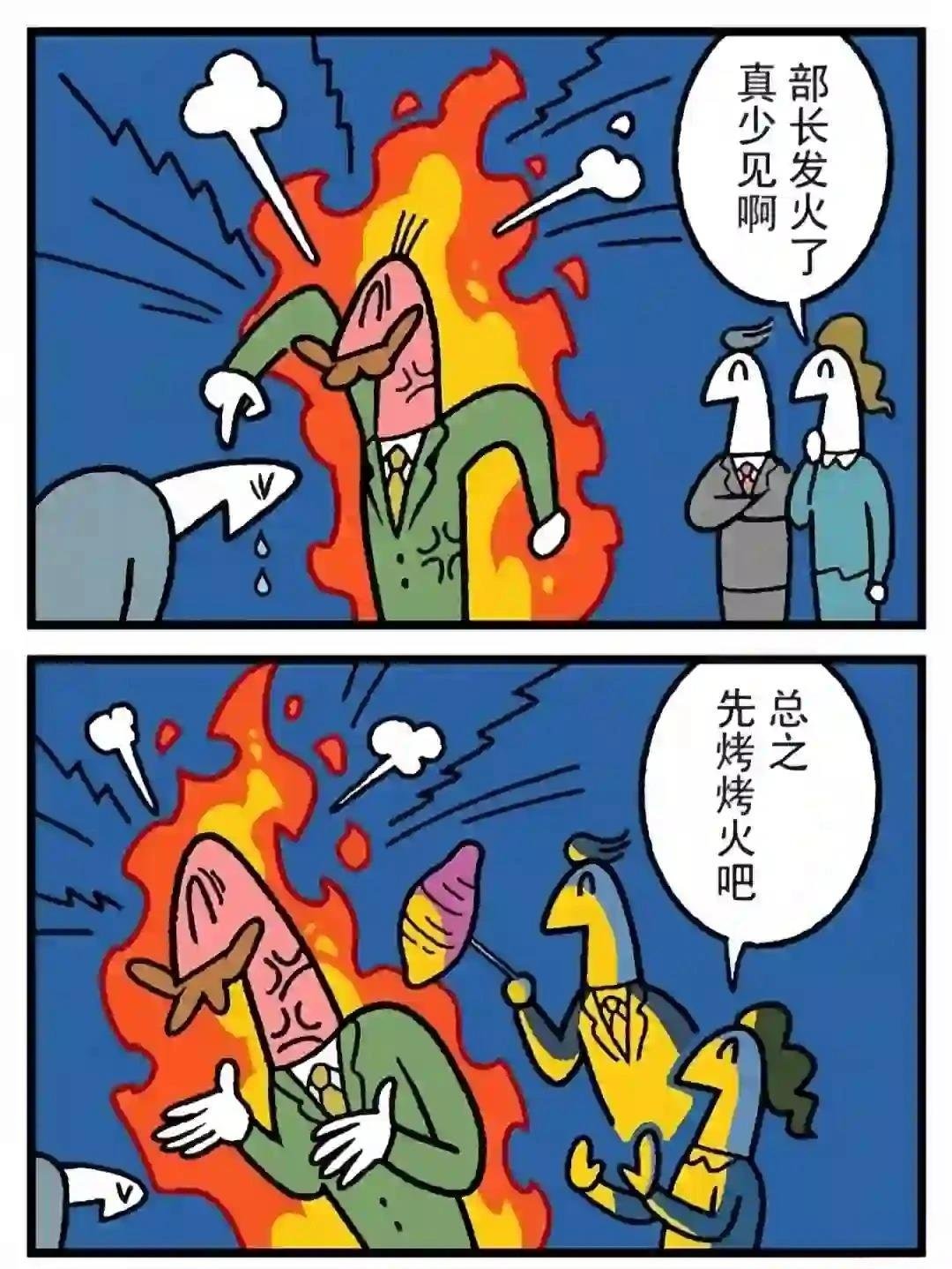 第404话