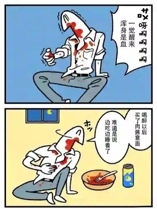 第414话