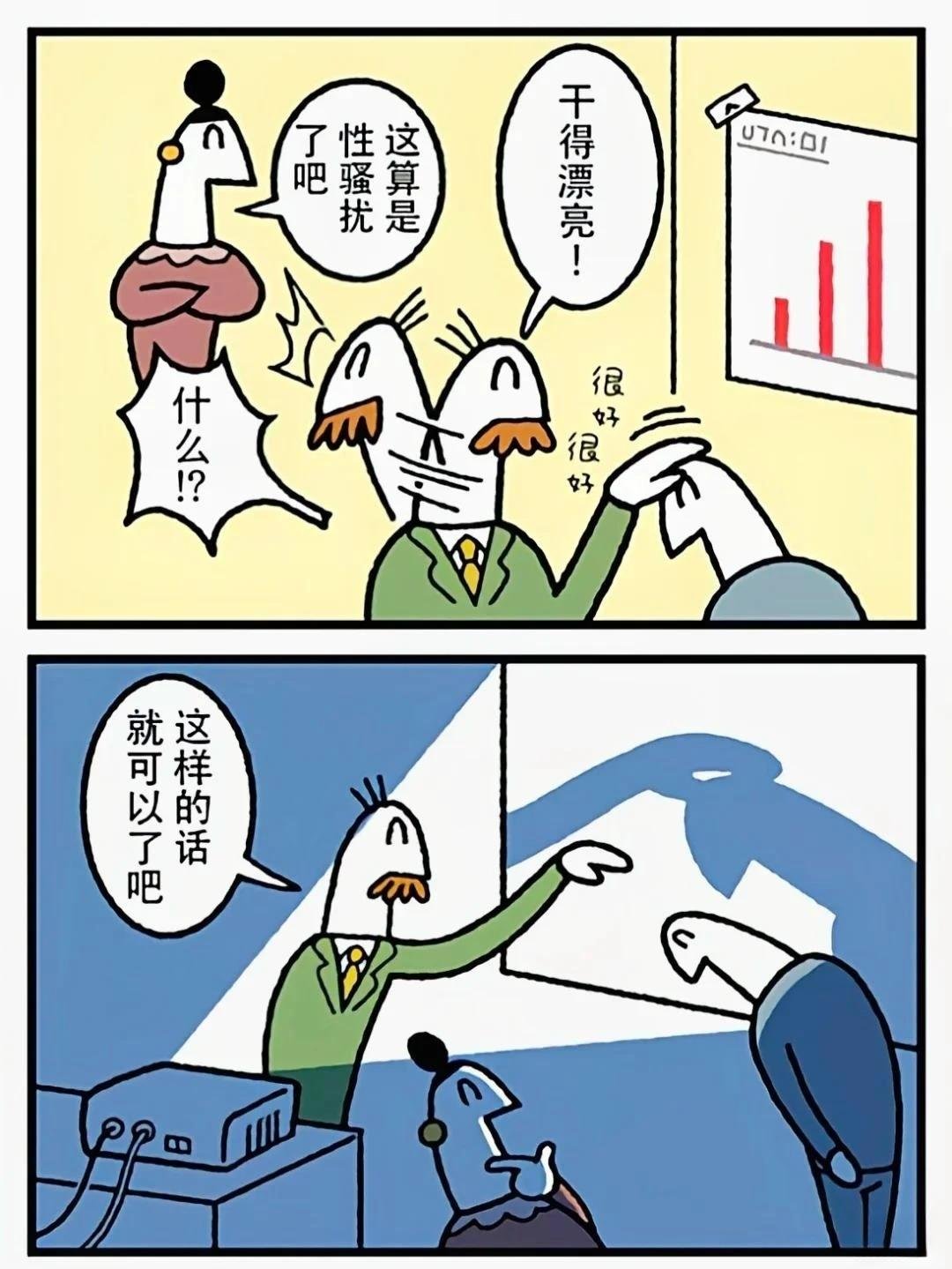 第410话
