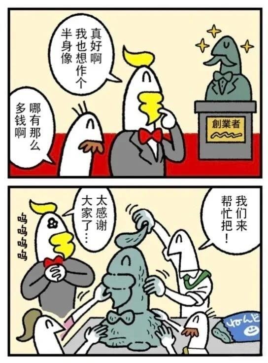 第416话