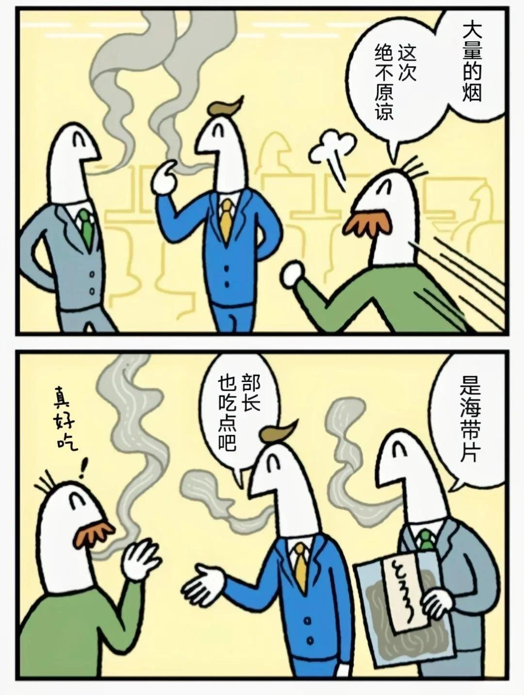第420话