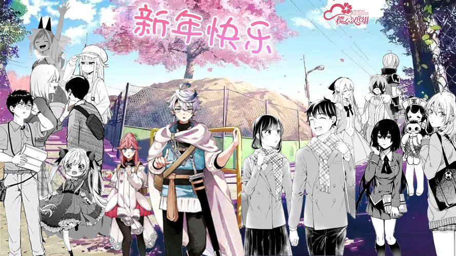 第10话