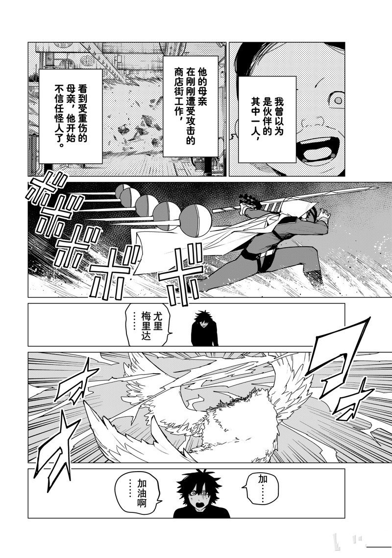 第122话