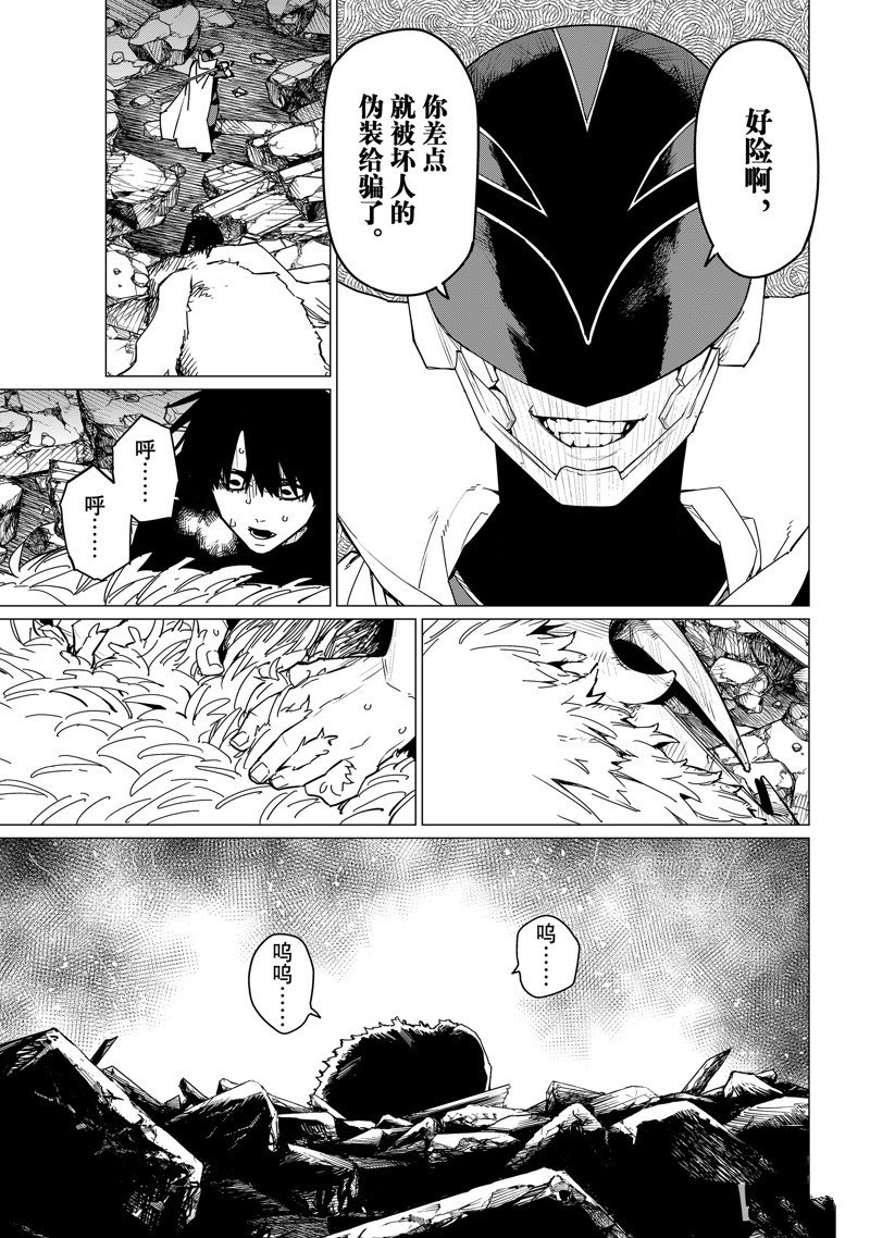 第122话