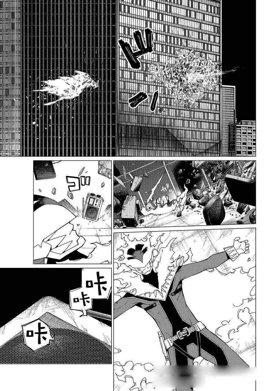 第124话 试看版