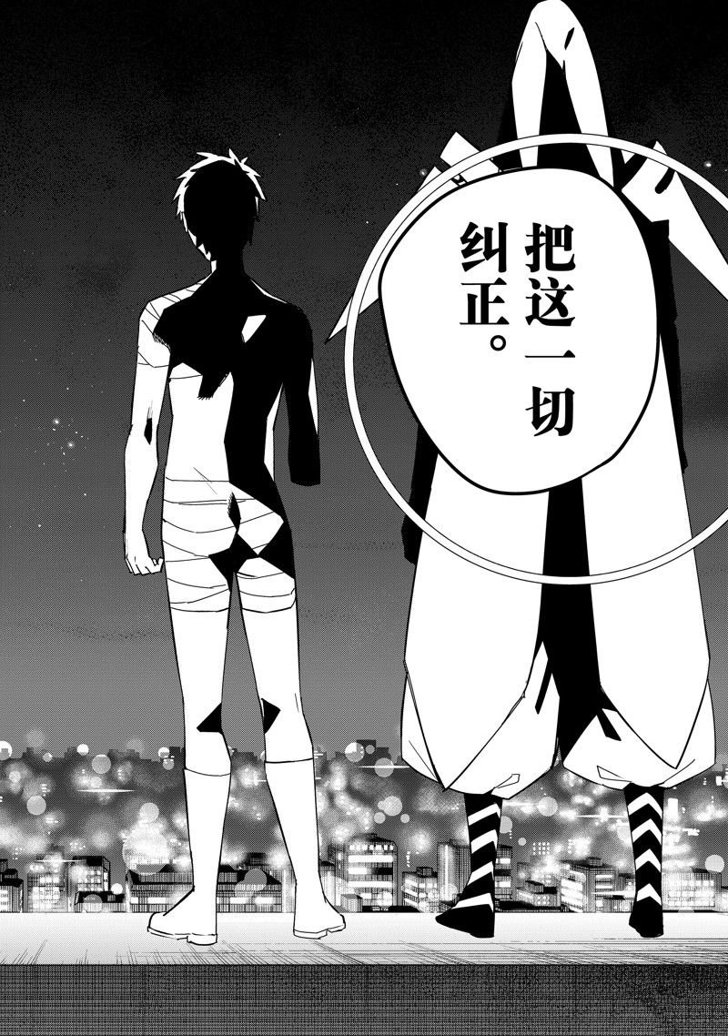 第125话