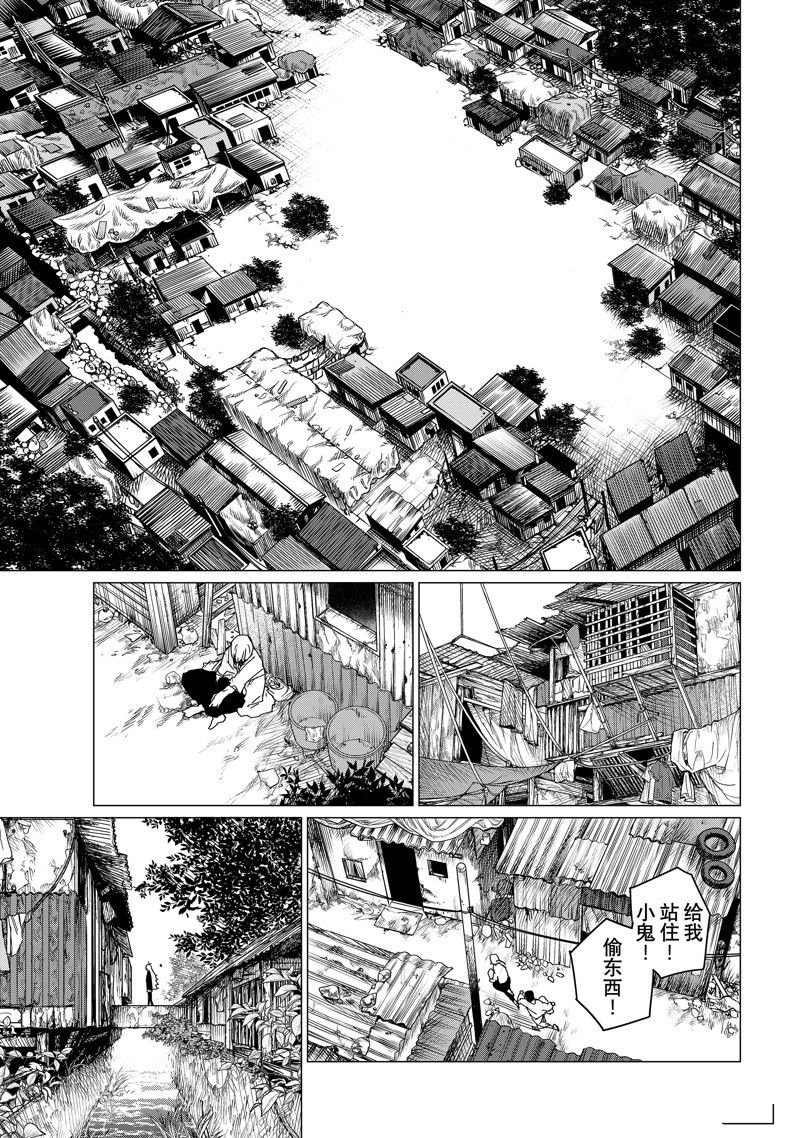 第126话