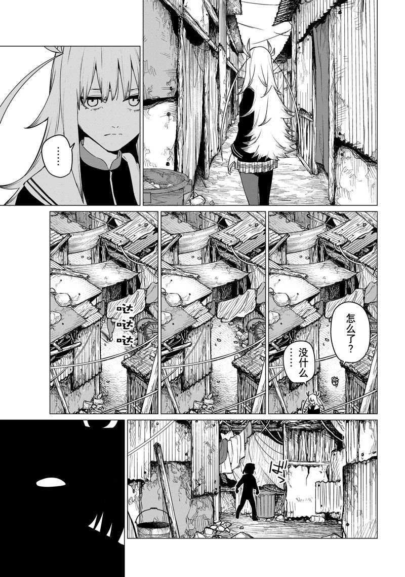 第126话