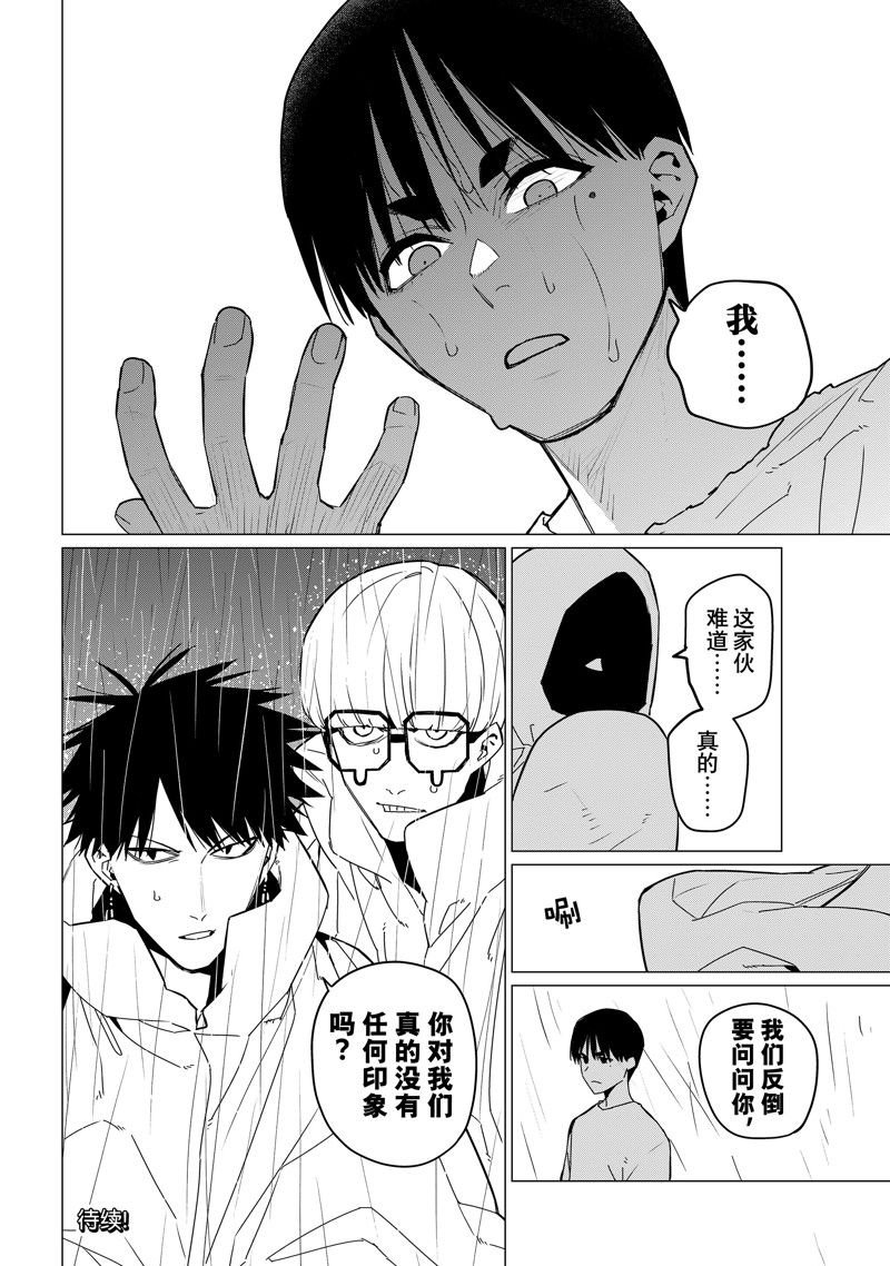 第127话
