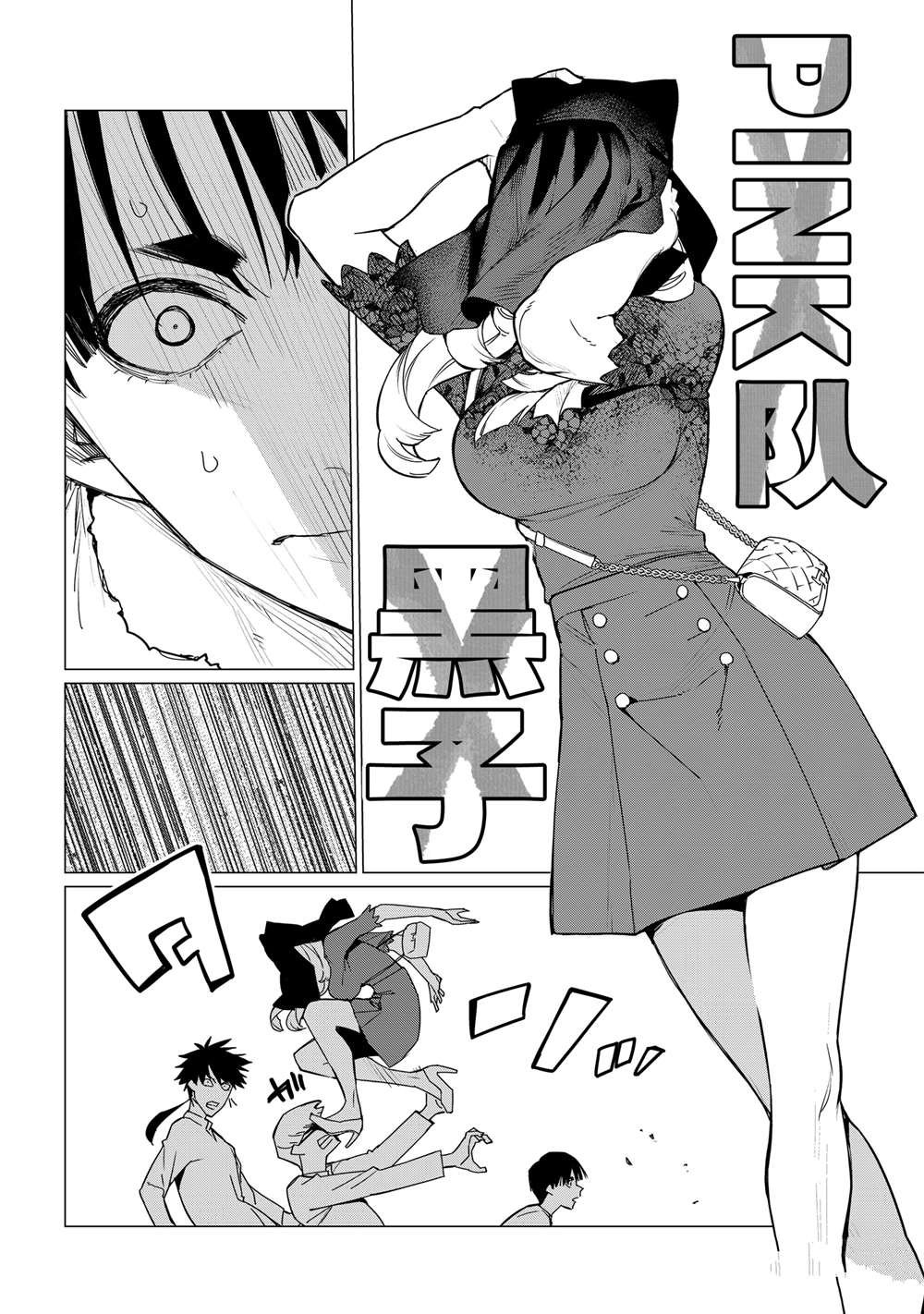 第129话