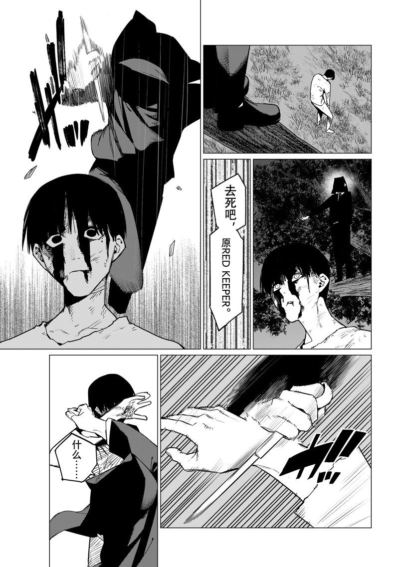 第131话