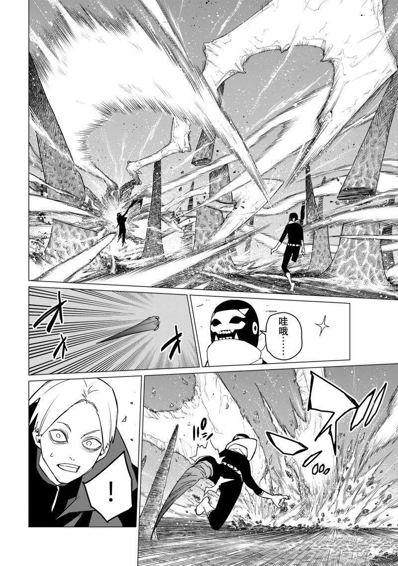 第134话