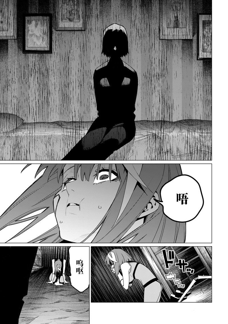 第136话