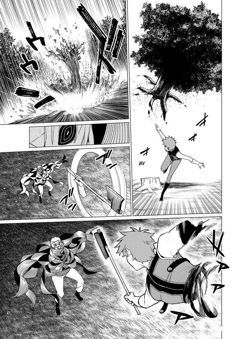 第138话