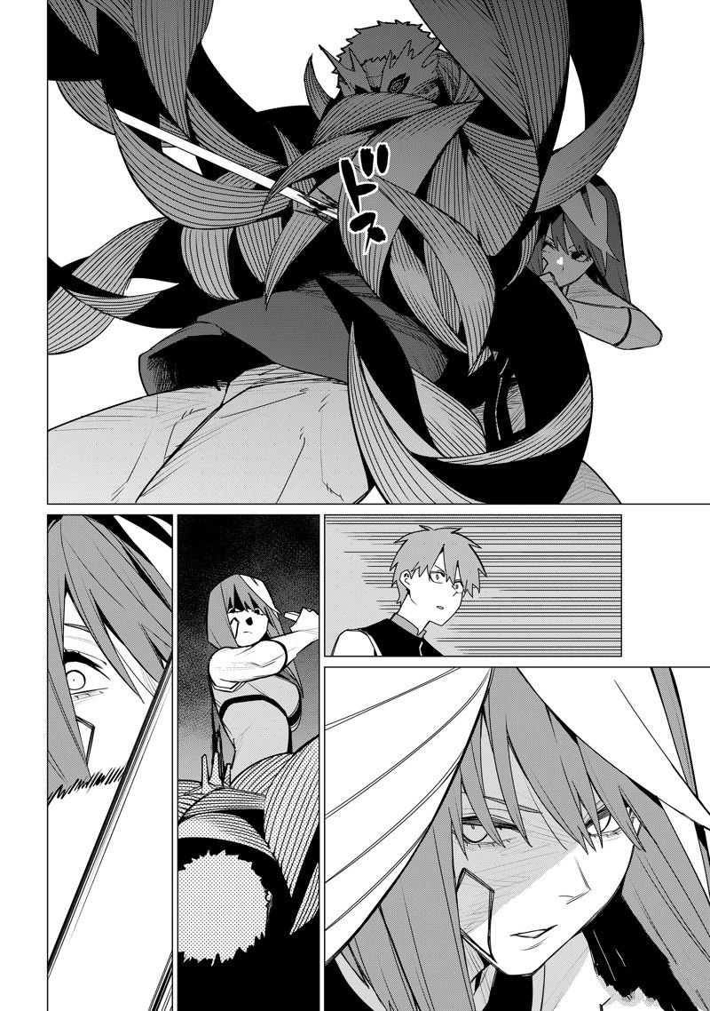 第138话