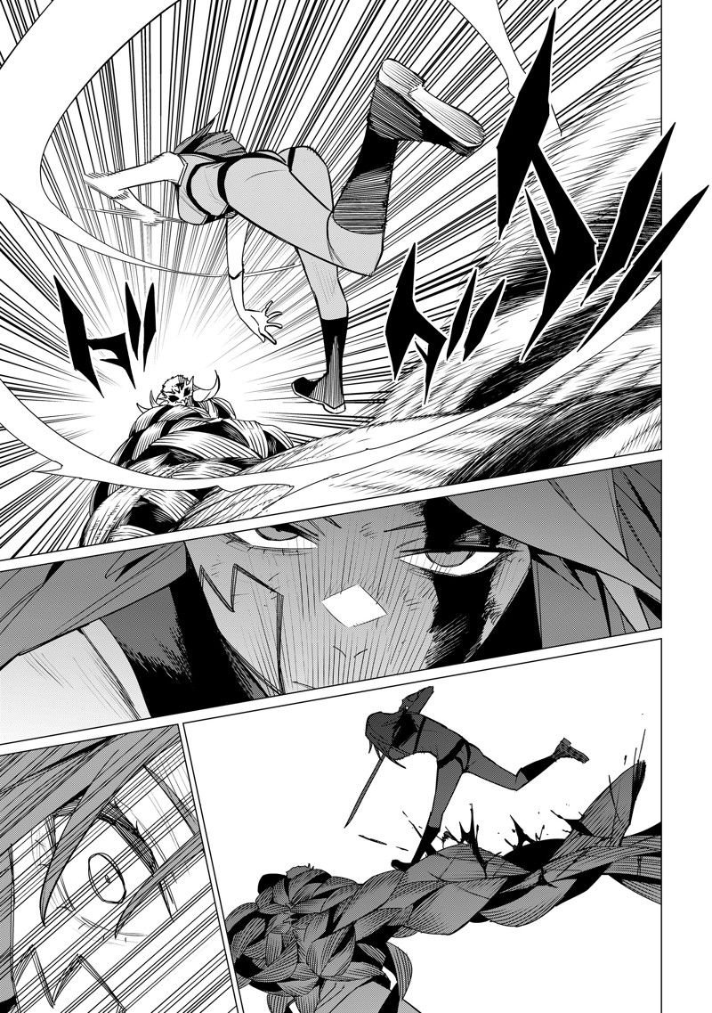 第139话