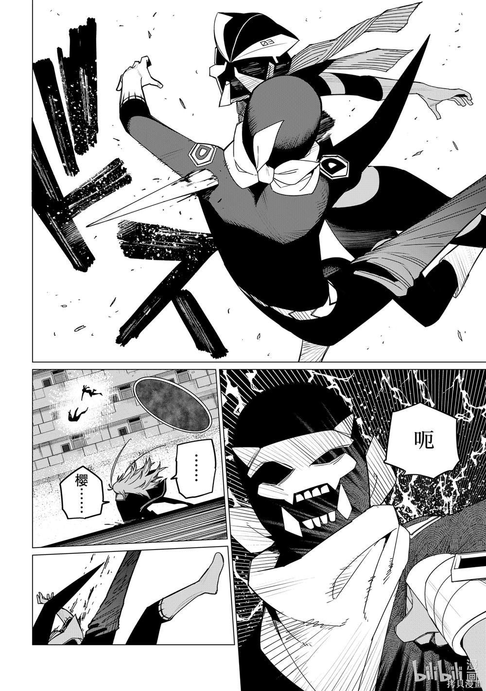 第145话